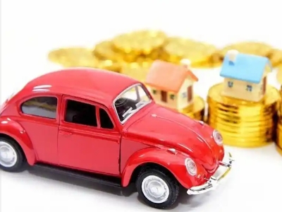 青神车辆抵押贷款全攻略：不押车、无征信要求的申请流程